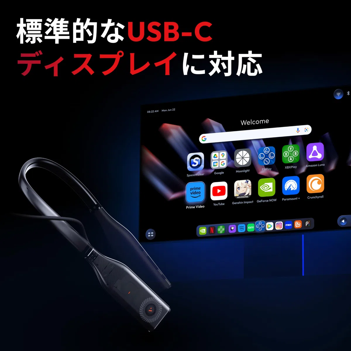 VITURE Beast Occhiali XR & Pro Neckband & Pro Mobile Dock, Occhiali Gaming per iPhone 17/16/15, Android, Mac, PC, Steam Deck, Switch, Switch 2