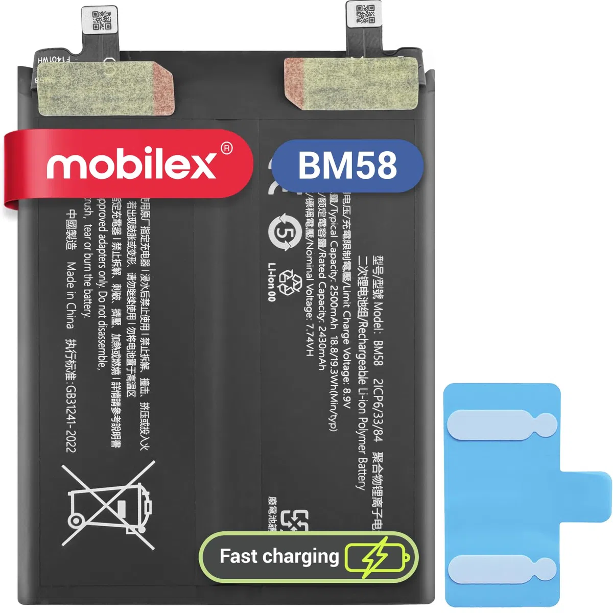 Batteria BM58 per Xiaomi 11T Pro 5G | Ricarica rapida 120W HyperCharge | 5000mAh - OEM | Ricambio interno con adesivo | Capacità originale