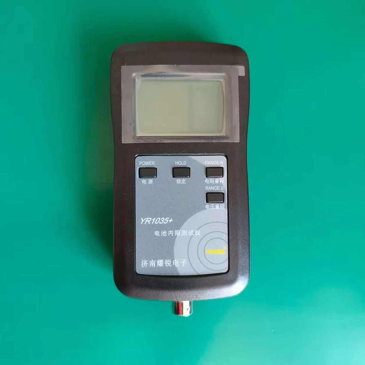 LiFePO4 YR1035+ 32650 tester di acido piombo per la resistenza e la tensione della batteria a bottone