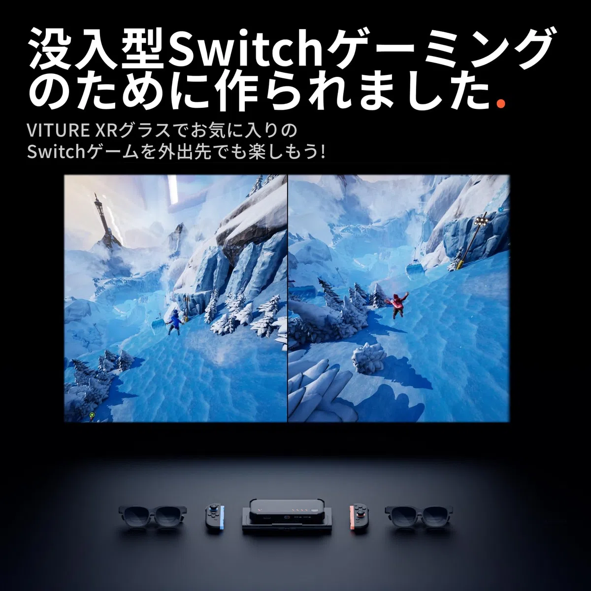 VITURE Beast Occhiali XR & Pro Neckband & Pro Mobile Dock, Occhiali Gaming per iPhone 17/16/15, Android, Mac, PC, Steam Deck, Switch, Switch 2