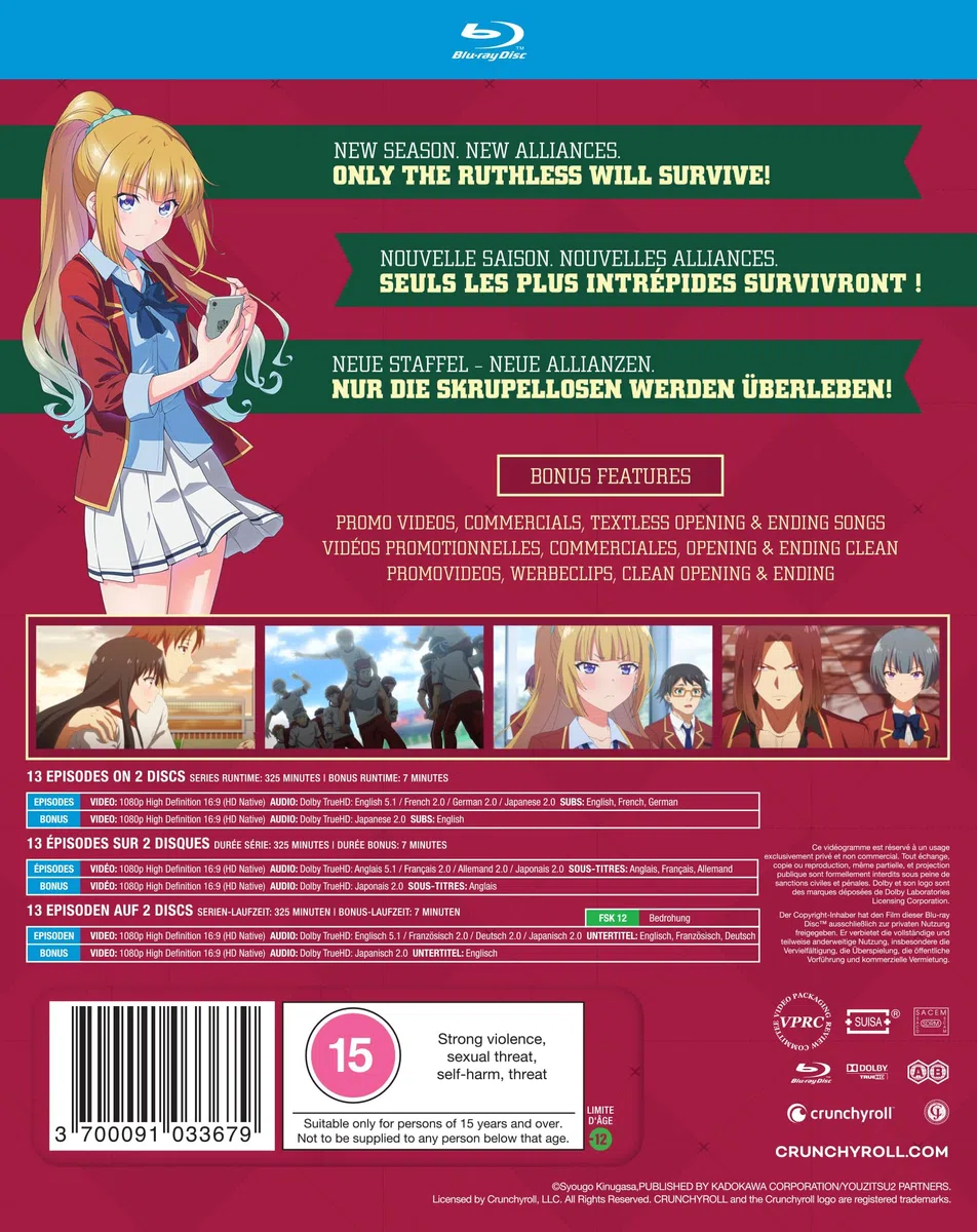 Classroom of the Elite - Season 2 [Blu-ray]