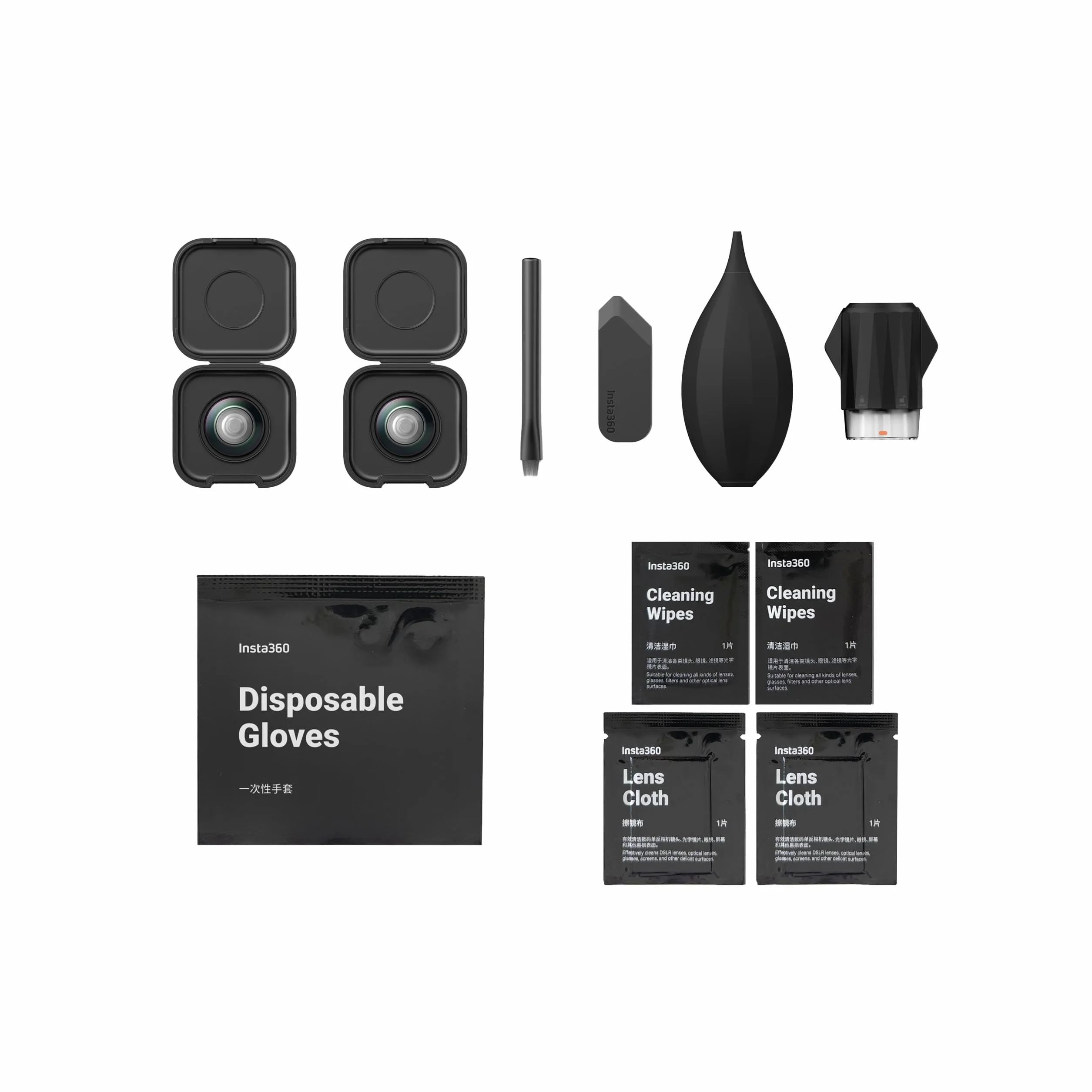 Insta360 X5 Kit Sostituzione Lente (Doppia Lente)
