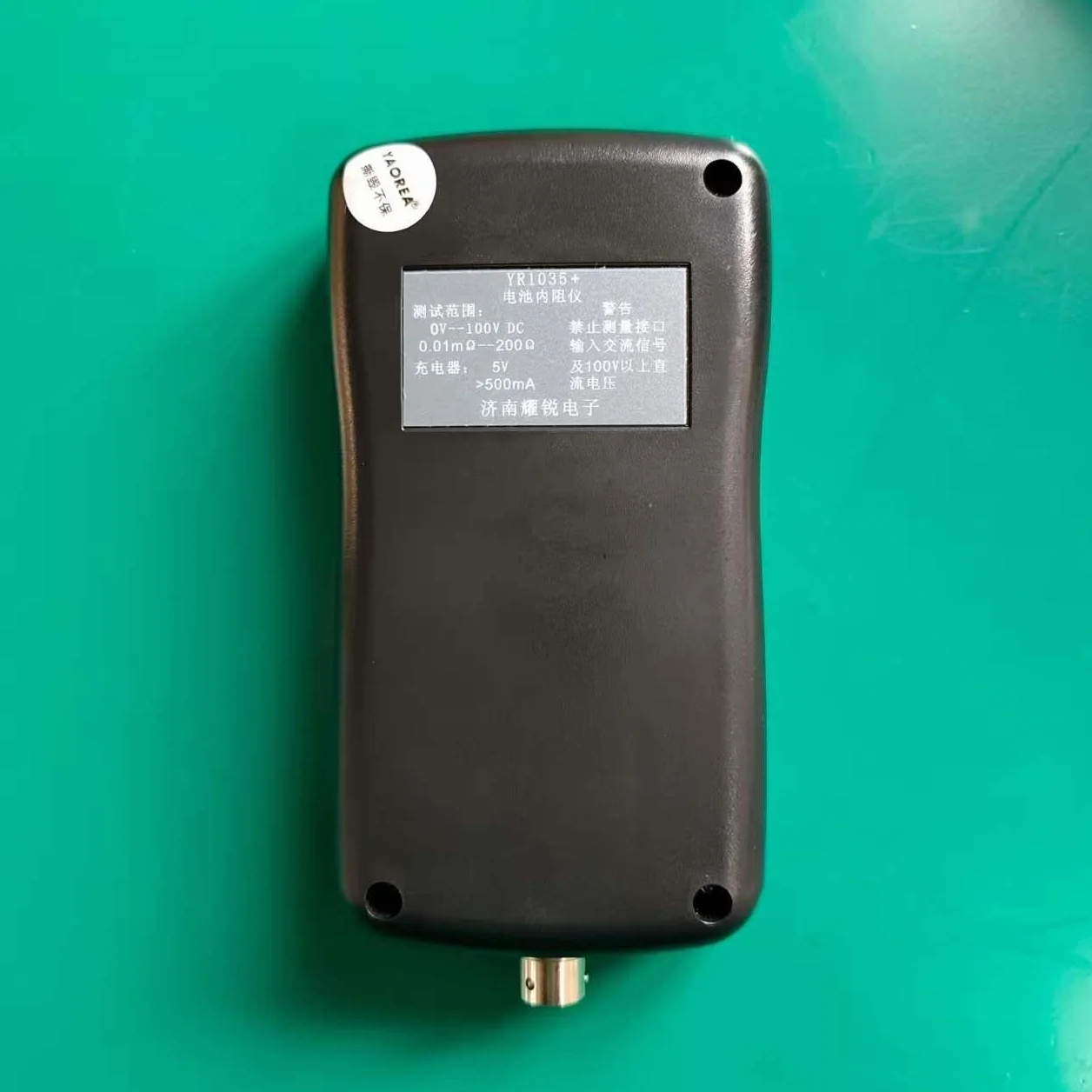 LiFePO4 YR1035+ 32650 tester di acido piombo per la resistenza e la tensione della batteria a bottone
