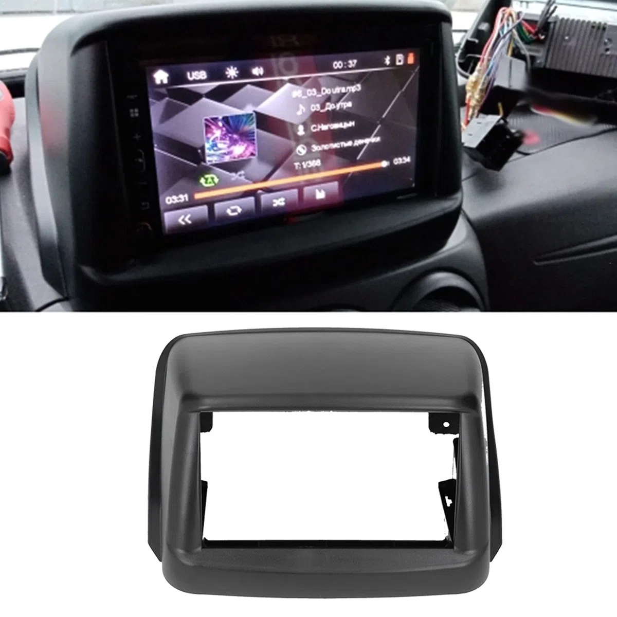Fascia Radio 2Din 7 Pollici, Fascia Navigazione ABS, Cornice Stereo Fascia Radio, Fascia Pannello DVD Per Doblo 2002-2017